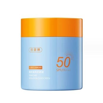 SFP50+ Blue Fatty Isolation Sunscreen Cream UV Protection ທໍາມະຊາດທີ່ບໍ່ແມ່ນຂອງປອມ ສີຂາວກັນນໍ້າ ກັນເຫື່ອ ນັກສຶກສາທະຫານຝຶກຊ້ອມ lotion Sunscreen