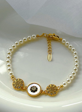 新中式星芒施家珍珠手链贝壳手串