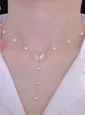超仙蝴蝶流苏项链气质珍珠吊坠女