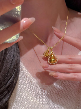 可转动双葫芦项链古法沙金锁骨链