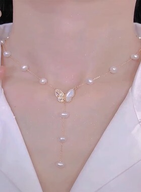 蝴蝶流苏珍珠项链母贝吊坠颈链女