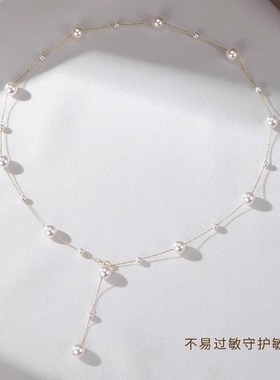 满天星珍珠项链925银流苏锁骨链