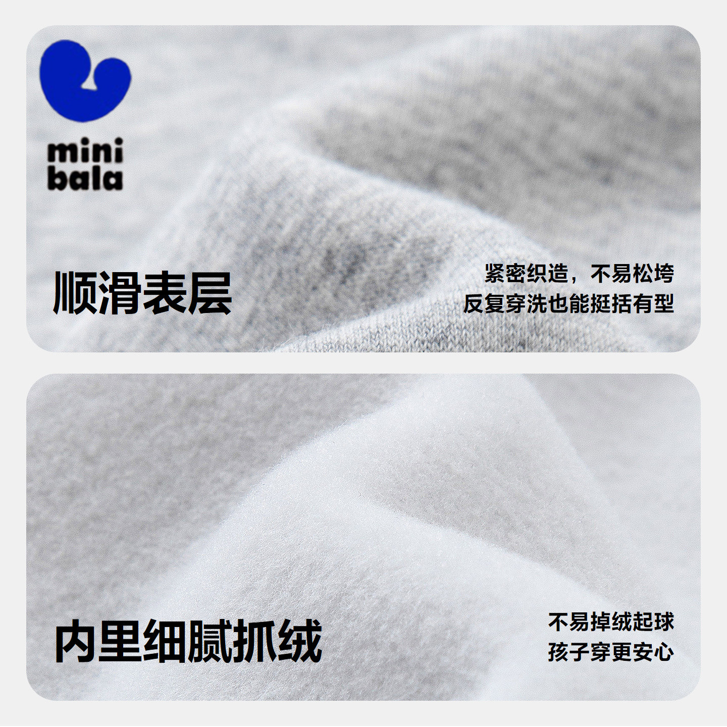 迷你巴拉巴拉女童打底裤秋冬新款儿童加绒柔软亲肤裤子弹力保暖裤,淘宝优惠券,粉丝福利购,淘宝优惠卷