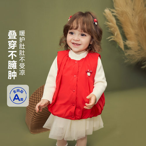 迷你巴拉巴拉女童三防羽绒马甲宝宝拒水加绒背心冬季新款宝宝马夹 - 图0