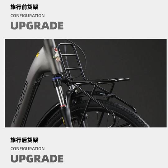 Power generation flower drum Shimano red flag dedicated to Sichuan-Tibet line