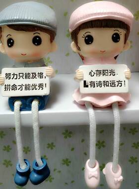 新品卡通创意可爱树脂吊脚情侣亲嘴娃娃I 家居新房间装饰品小摆件