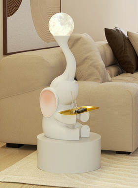 新品大象落地f摆件客厅大型电视柜沙发旁边牀头托盘装饰灯乔迁新