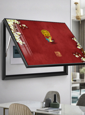 新品祥瑞福禄新中式电表箱装x饰画电表盒遮挡箱壁画客厅餐厅配电