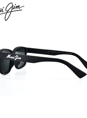 MauiJim太阳镜男偏光矩形防晒镜