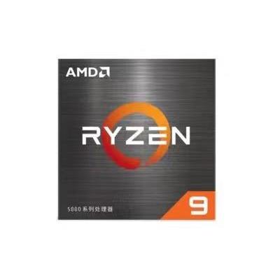 AMD4500 5500gt 5600gt/5700g 5700x/5700x3d盒装散片CPU-图3