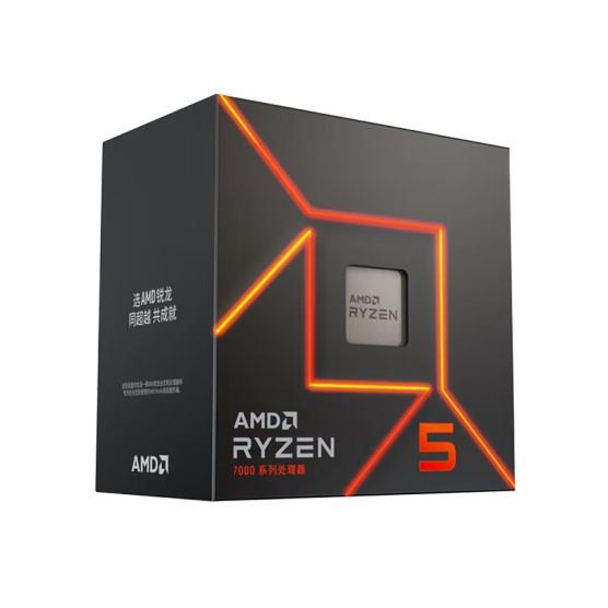 AMD锐龙R5 7500F 7600 R7 7800X3D盒处理器 B650/A620主板CPU套包 - 图0