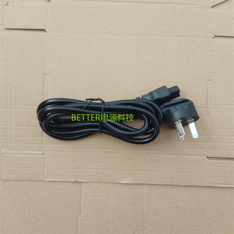 容大RP325-L 80mm热敏票据打印机24V2.5A电源适配器充线3针接口 - 图2