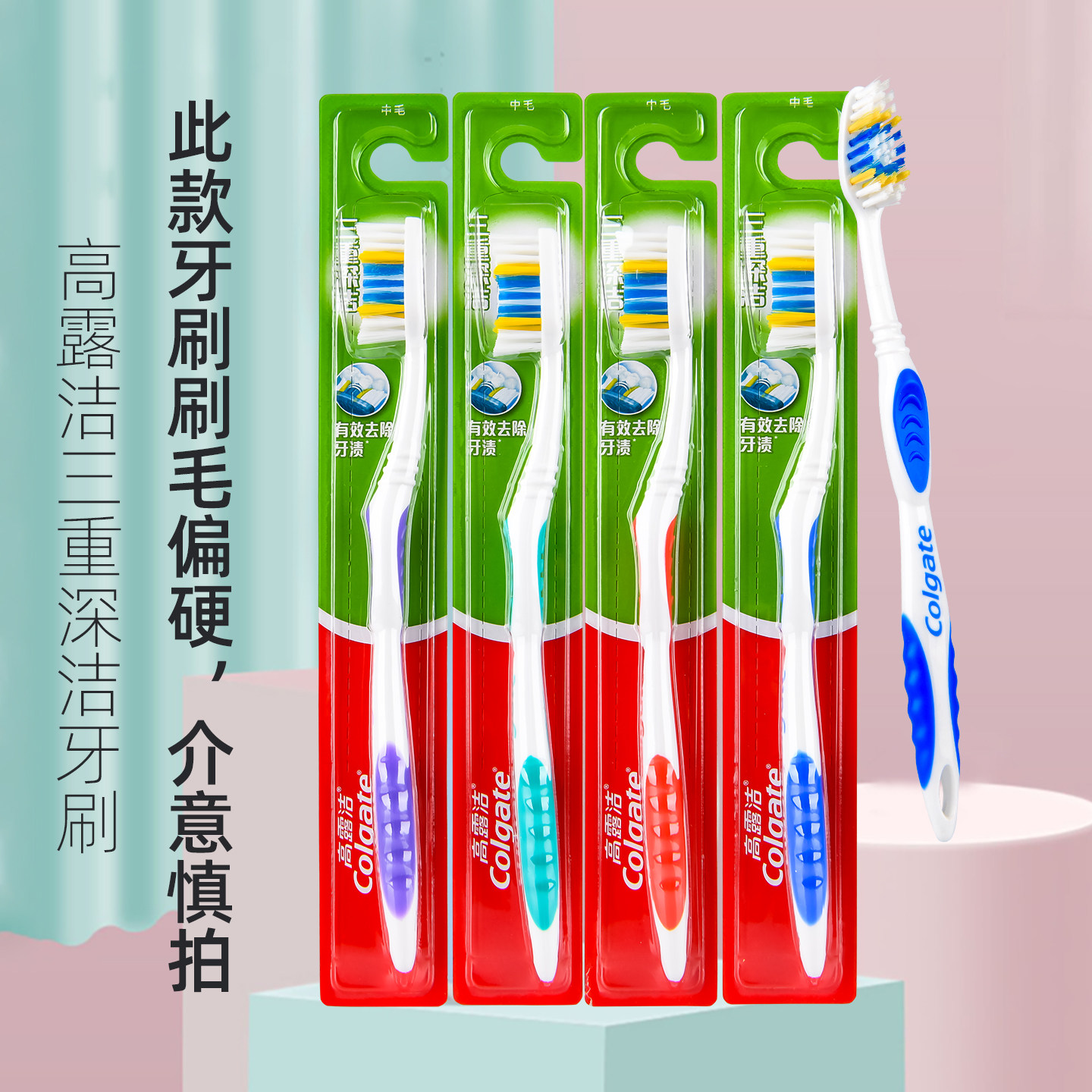 图2