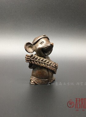新品实心铜鞭炮老鼠摆件 复古包浆喜字I生肖小老鼠铜鼠茶宠铜艺工