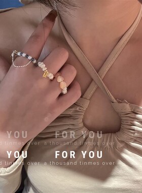 极速Personality Joint Ring Elastic Adjustable IndexV Finger
