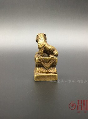 新品仿古包浆实心黄铜老虎印章平底光面无字铜Q印章铜章胚无刻字