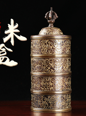 新品尼泊尔曼扎盘护法杯供水杯A贲巴壶米盒酥油灯座紫铜雕花水陆