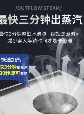 新品广东广式石磨肠粉机商u用拉钩式摆摊燃气抽屉式防干烧蒸早餐