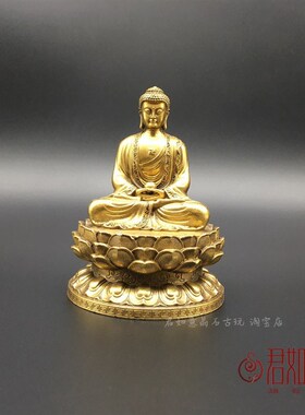 新品合金鎏铜娑婆三圣摆件释迦牟尼地藏王菩萨观世音菩Z萨佛像铜