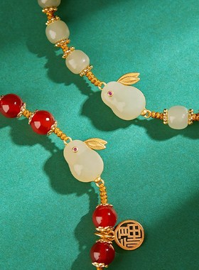 新品龙年本命年情侣手链红玛瑙玉兔手H链编织红绳女兔子手绳中秋