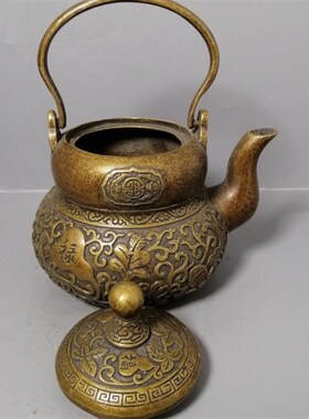 极速古玩杂项复h古老物件老铜福禄铜茶壶提梁铜壶水酒壶古董收藏