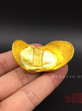 新品实心合金铜仿古小o元宝凤祥金元宝迷你小元宝大清金锭道具摆