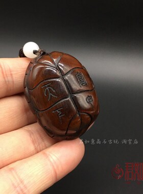 新品古玩收藏牛角角o雕乌龟壳挂件富甲天下牦牛角手把件仿古防老