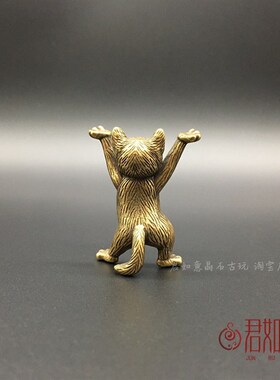 新品实心铜小猫摆件全铜小猫可爱站立举I手小铜猫迷你小动物铜玩