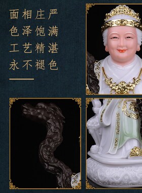 速发汉白玉胡三太爷太奶黄三常家蟒家太族太仙黑老太太四大家爷奶