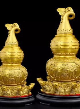 速发铜制空医葫芦 心口铜葫芦客厅摆件天医铜胡芦开盖天开葫芦特