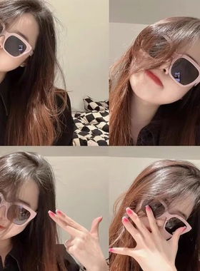 速发韩版大方框粉色墨拍时尚凹造型镜照防光外线偏紫圆脸