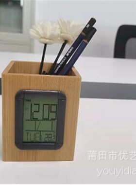 速发2021新款环保竹子内筒闹钟,室笔温度纳钟,电子钟办公收闹办