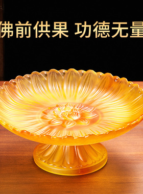 速发佛具璃品供全家用琉用供奉套装大佛供具供水杯供果盘香炉花瓶