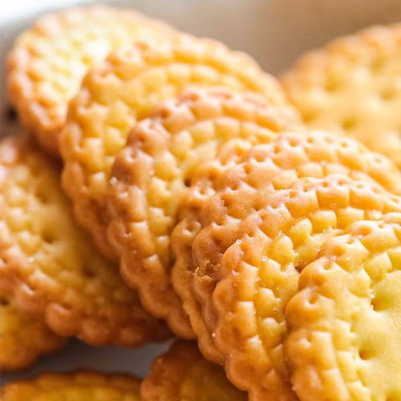 日式小圆饼整箱海盐小饼干零食小包装好吃的咸味薄脆曲奇代餐饼干,淘宝优惠券,粉丝福利购,淘宝优惠卷