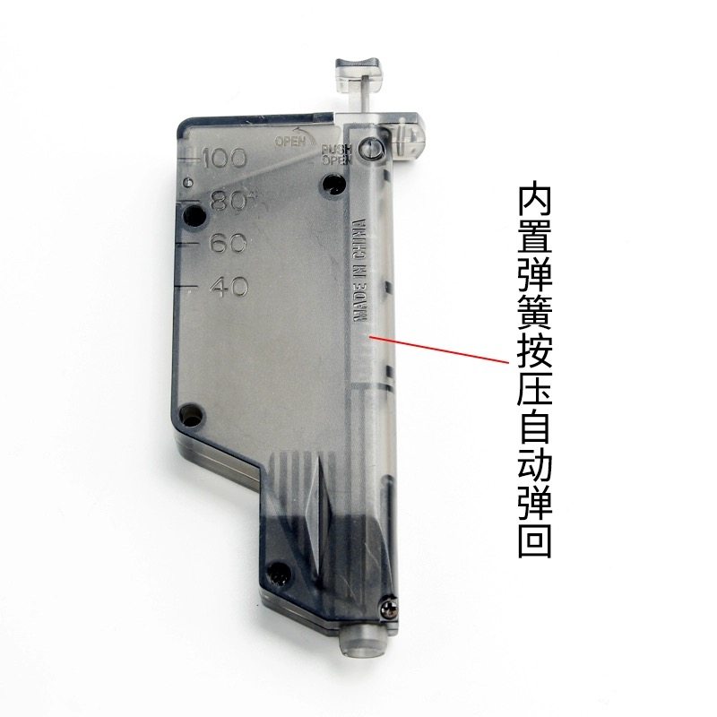 水弹加弹器7-8mm乳白磨砂吸水珠快速加弹器水弹玩具通用装填配件,淘宝优惠券,粉丝福利购,淘宝优惠卷