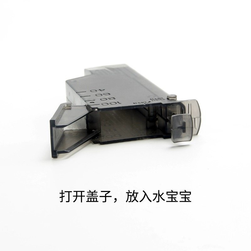 水弹加弹器7-8mm乳白磨砂吸水珠快速加弹器水弹玩具通用装填配件,淘宝优惠券,粉丝福利购,淘宝优惠卷