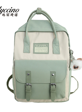 极速JULYCCINO Women Nylon Backpack Candy ColOor Waterproof S