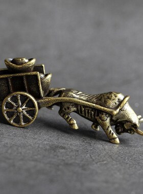 极速实心纯黄铜办公室桌面小摆件牛拉宝车古铜茶宠饰Y品工艺品手