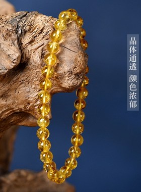 极速天然黄水晶手链简约单圈金黄色水晶圆珠O手串男女情侣礼物送