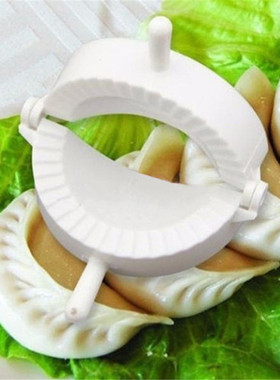 极速3Pcs 7CM/8CM/10CMq Kitchen Dumpling Molds plastic Dough