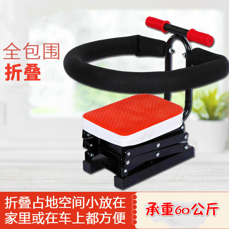 极速电动车儿童前置安全座椅小电瓶大踏板车娃娃椅V婴儿宝宝通用,淘宝优惠券,粉丝福利购,淘宝优惠卷