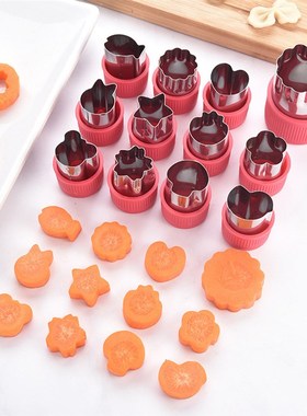 极速Set of 12 Cookie Cutters Sandwiches Fruit CutTter Shapes