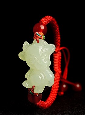 极速和田玉十二生肖手链红绳2024年甲辰K龙年牛兔龙羊狗玉石男女