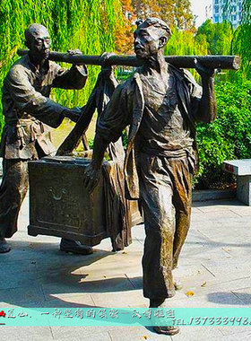 极速民俗人物雕塑定制大型玻璃钢园林景观花园铸铜雕像.采茶艺术