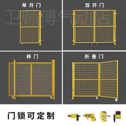 极速。仓库车间隔离网厂区设备z分类隔断护栏框架围栏栅栏铁丝网,淘宝优惠券,粉丝福利购,淘宝优惠卷