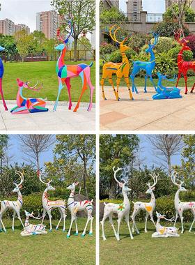 户外大型仿真白鹿玻璃钢雕塑园林景观抽象几何动物梅花鹿装饰摆件