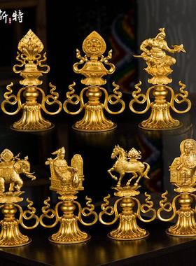 欧斯特 轮王七珍摆件 客厅佛具用品家用室内供具七政宝高20.5cm