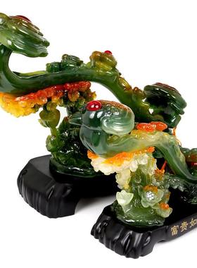 玉如意摆件家居装饰品摆设开业乔迁礼品客厅工艺品摆件结婚送礼