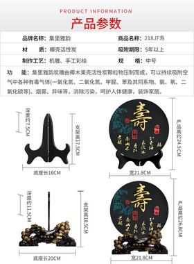 祝寿摆件大寿礼物送老人生日礼品实用老年人贺寿星工艺品爷爷奶奶