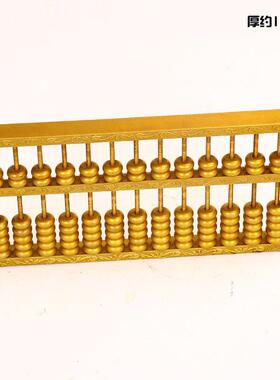 纯铜实心如意算盘摆件 客厅办公室书房店铺招财装饰品大小号礼品